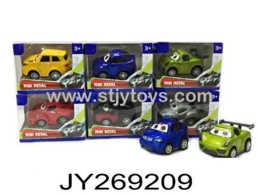 Products Image