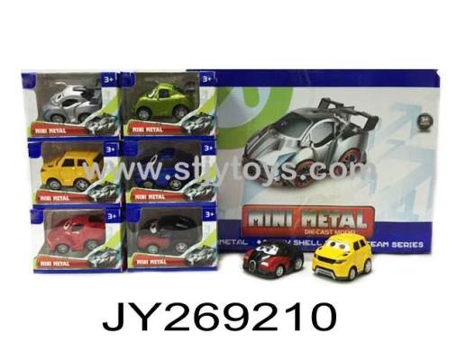 Products Image