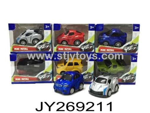 Products Image