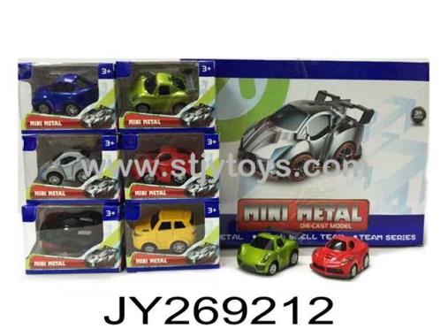 Products Image