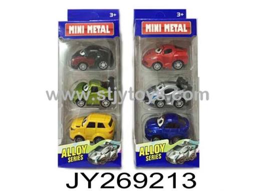 Products Image