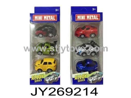 Products Image