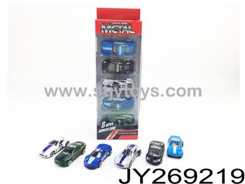 Products Image