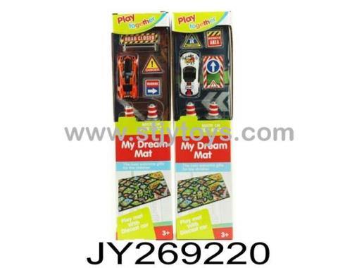 Products Image