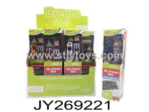 Products Image