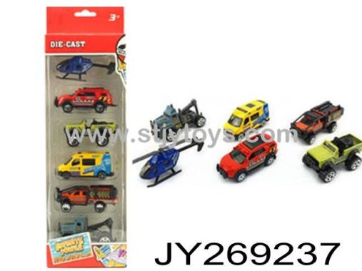 Products Image