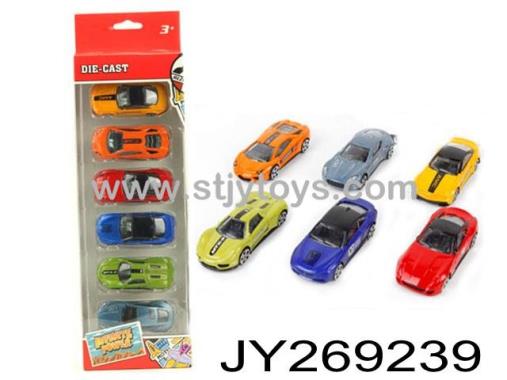 Products Image