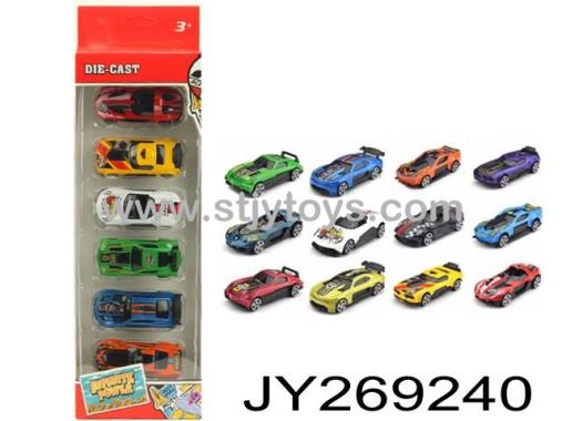 Products Image