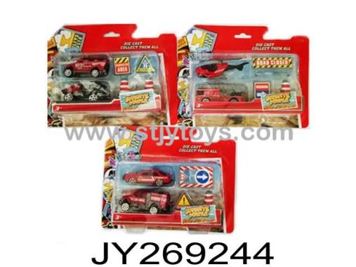 Products Image