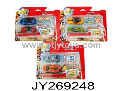 Products Image