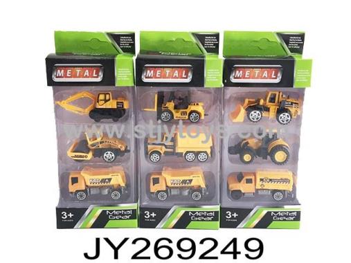 Products Image
