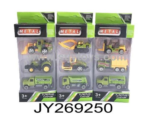 Products Image
