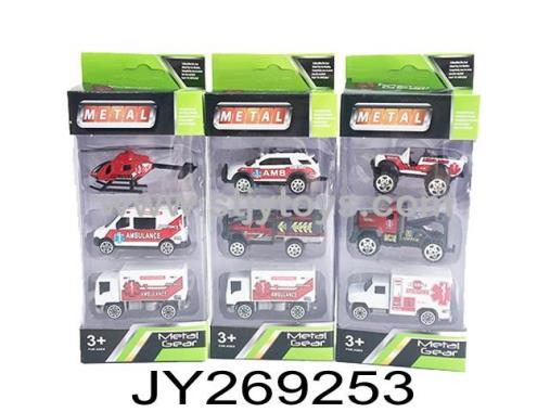 Products Image