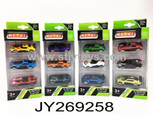Products Image