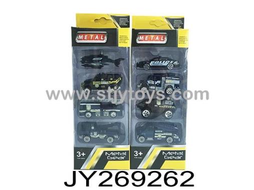 Products Image