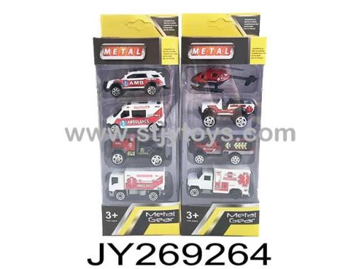 Products Image