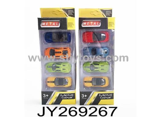Products Image
