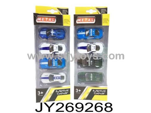 Products Image