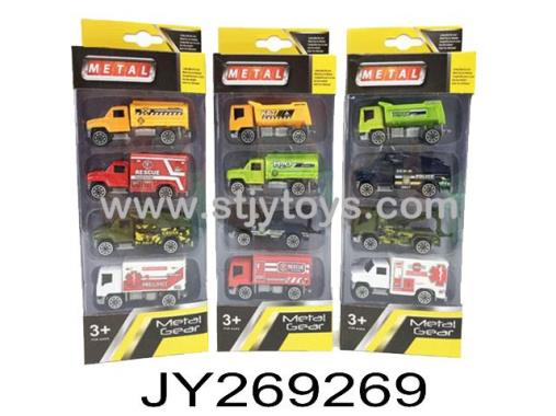 Products Image