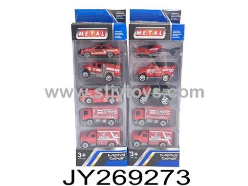 Products Image