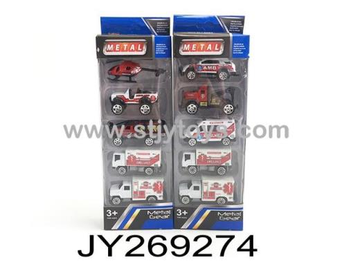 Products Image