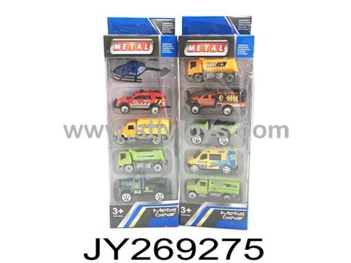 Products Image