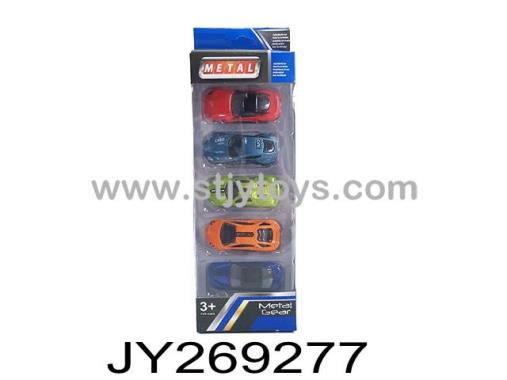 Products Image
