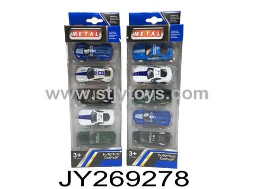 Products Image