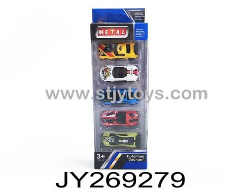 Products Image