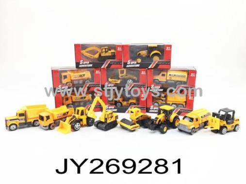 Products Image
