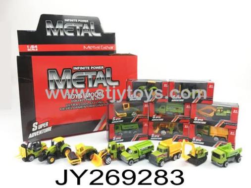 Products Image