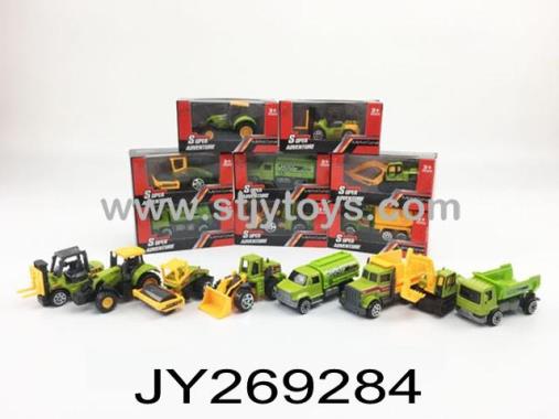 Products Image