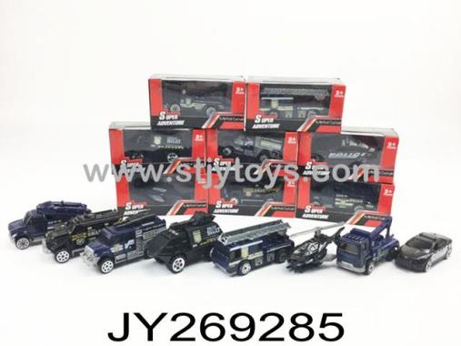 Products Image