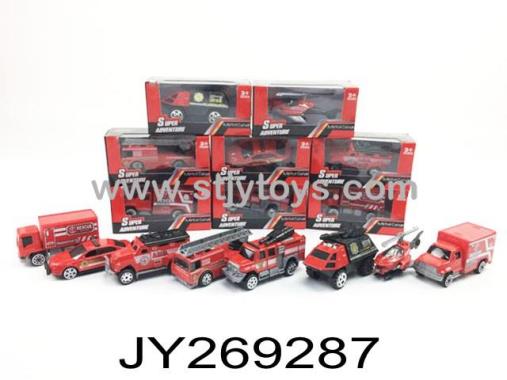 Products Image