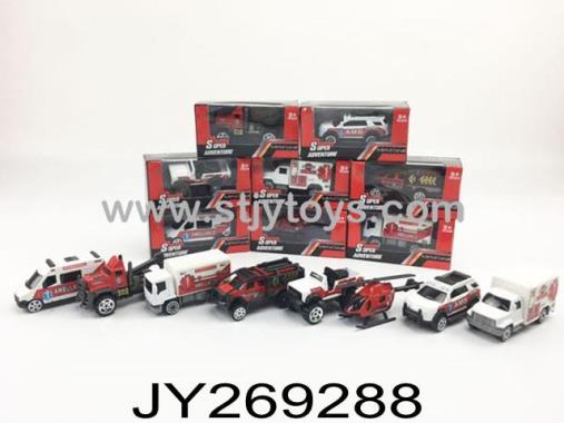 Products Image
