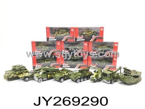 Products Image