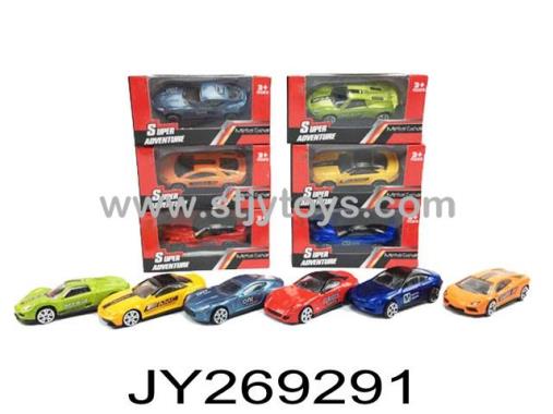 Products Image