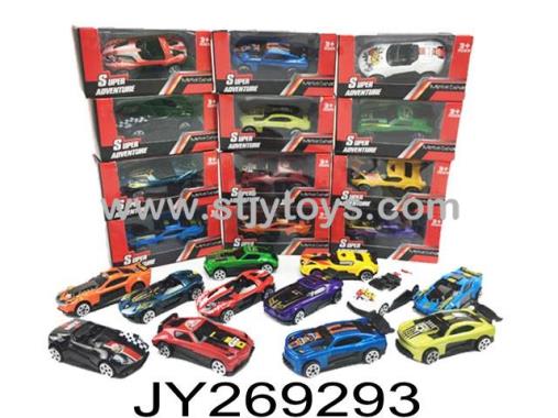 Products Image