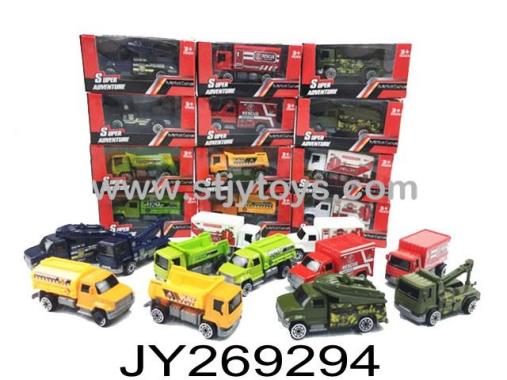 Products Image