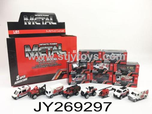 Products Image