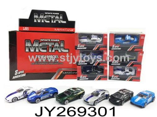 Products Image