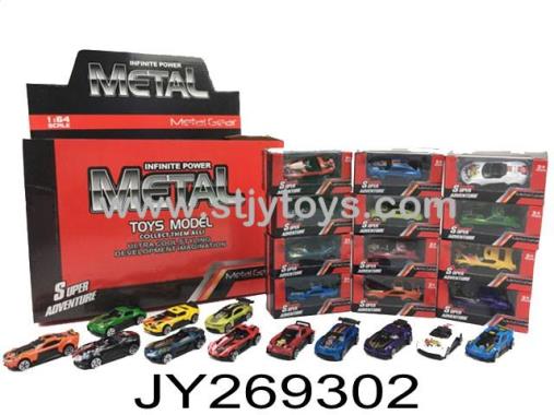 Products Image
