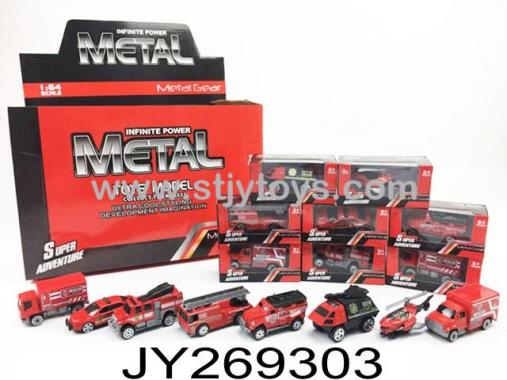 Products Image