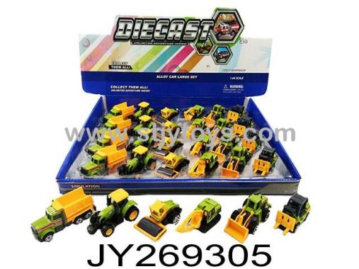 Products Image