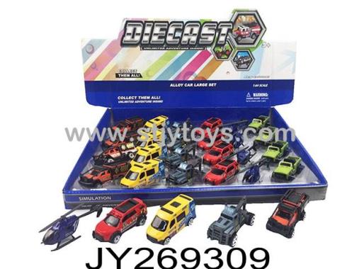 Products Image