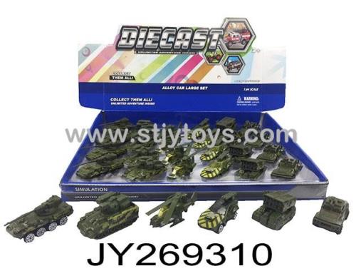 Products Image