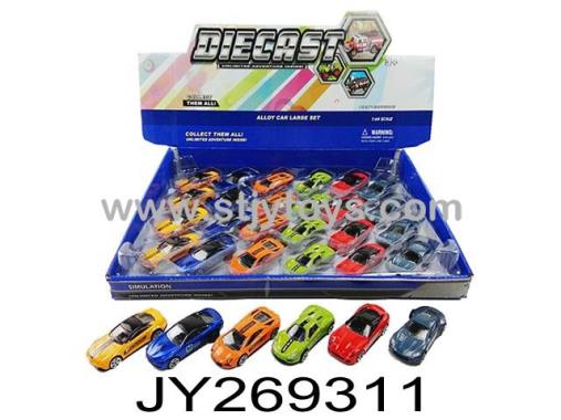 Products Image