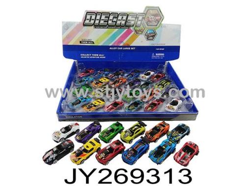 Products Image