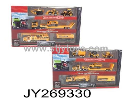 Products Image