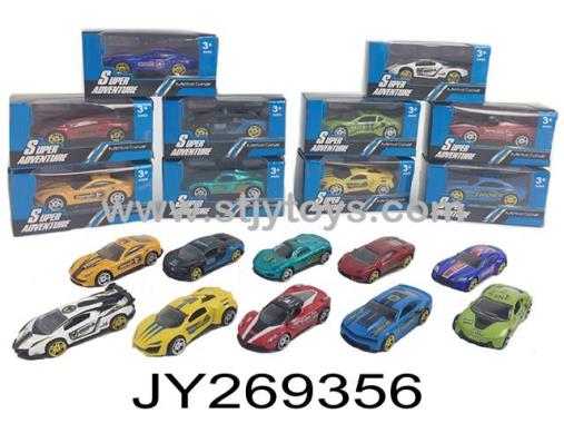 Products Image